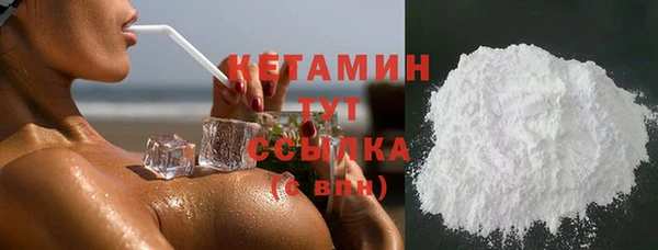МДПВ Богородск