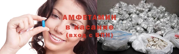 ПСИЛОЦИБИНОВЫЕ ГРИБЫ Богородицк