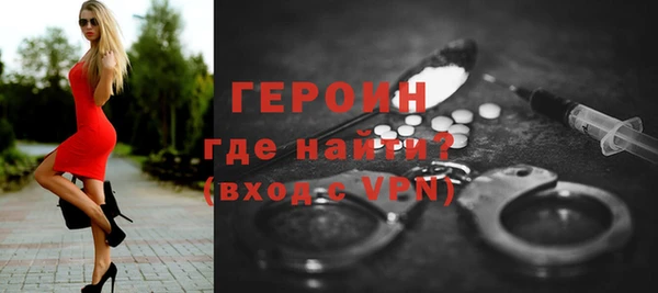 МДПВ Богородск