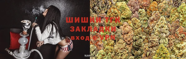 кокаин премиум Богданович