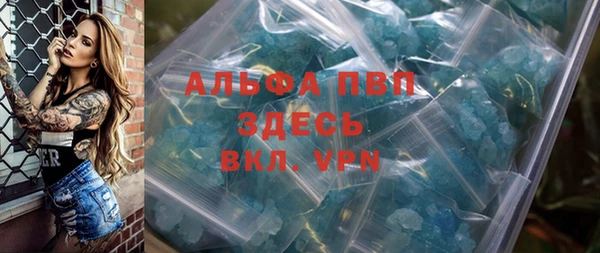 ПСИЛОЦИБИНОВЫЕ ГРИБЫ Богородицк
