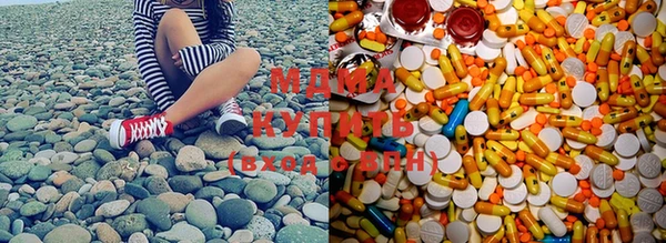 кокаин премиум Богданович